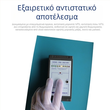 Προσαρμοζόμενος αντιστατικός καουτσούκ επιφάνειας γραφείου, πάχος 2–3 mm, χωρίς οσμές, φιλικός προς το περιβάλλον και άνετος