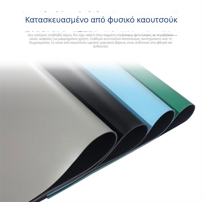 Προσαρμοζόμενος αντιστατικός καουτσούκ επιφάνειας γραφείου, πάχος 2–3 mm, χωρίς οσμές, φιλικός προς το περιβάλλον και άνετος