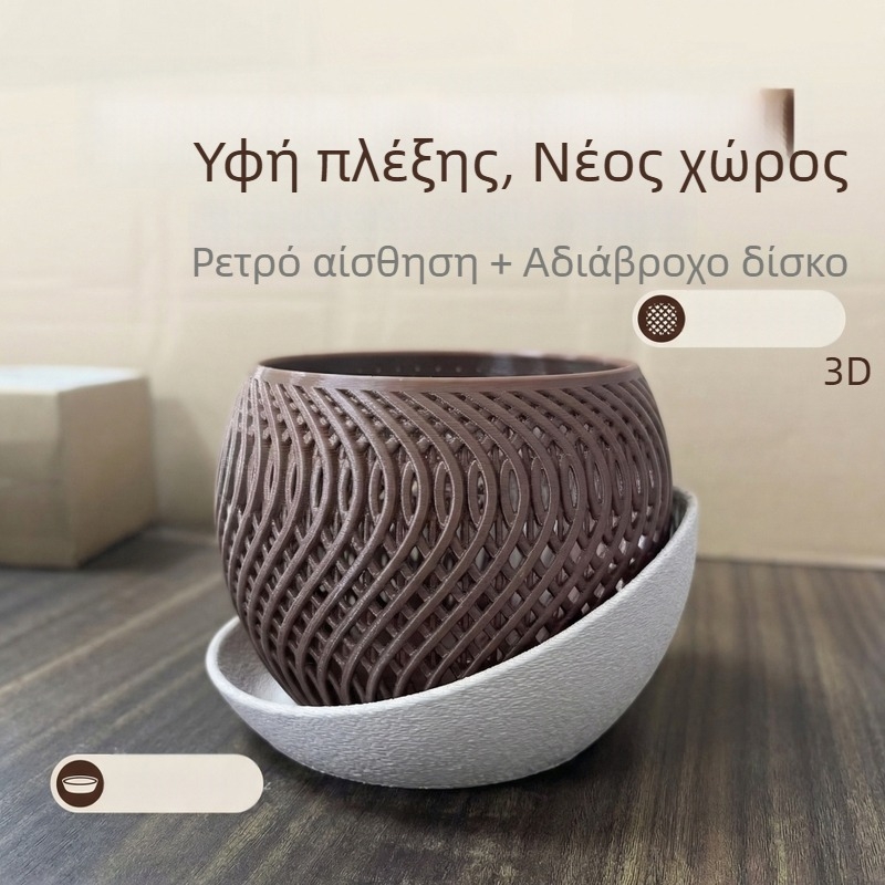 Επιτραπέζια γλάστρα για παχύφυτα, 3D-εκτύπωση, διακόσμηση γραφείου και οικίας