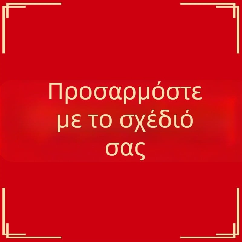 Προσαρμοσμένες υφαντές τσάντες για εκθέσεις και εκδηλώσεις, τσάντες με σχέδιο δέρματος φιδιού, λαμιναρισμένες πλαστικές σακούλες, υφαντές ναϊλον tote σε σχήμα βάρκας, αδιάβροτες