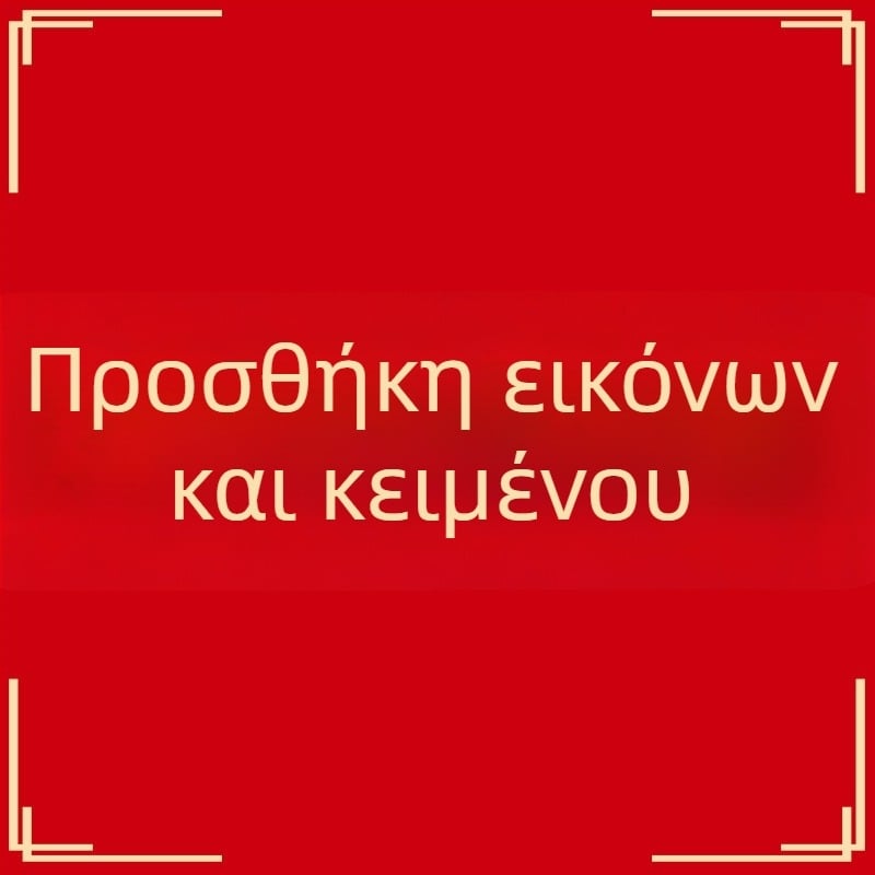 Προσαρμοσμένες υφαντές τσάντες για εκθέσεις και εκδηλώσεις, τσάντες με σχέδιο δέρματος φιδιού, λαμιναρισμένες πλαστικές σακούλες, υφαντές ναϊλον tote σε σχήμα βάρκας, αδιάβροτες