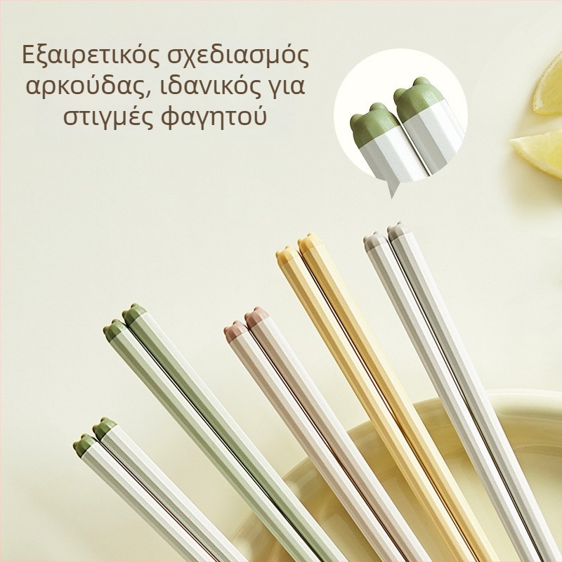Πολυτελή ξυλάκια φαγητού σε κρεμ στιλ, νέο μοντέλο οικιακής χρήσης, ένα ζευγάρι ανά άτομο, ανθεκτικά στη μούχλα και αντιολισθητικά