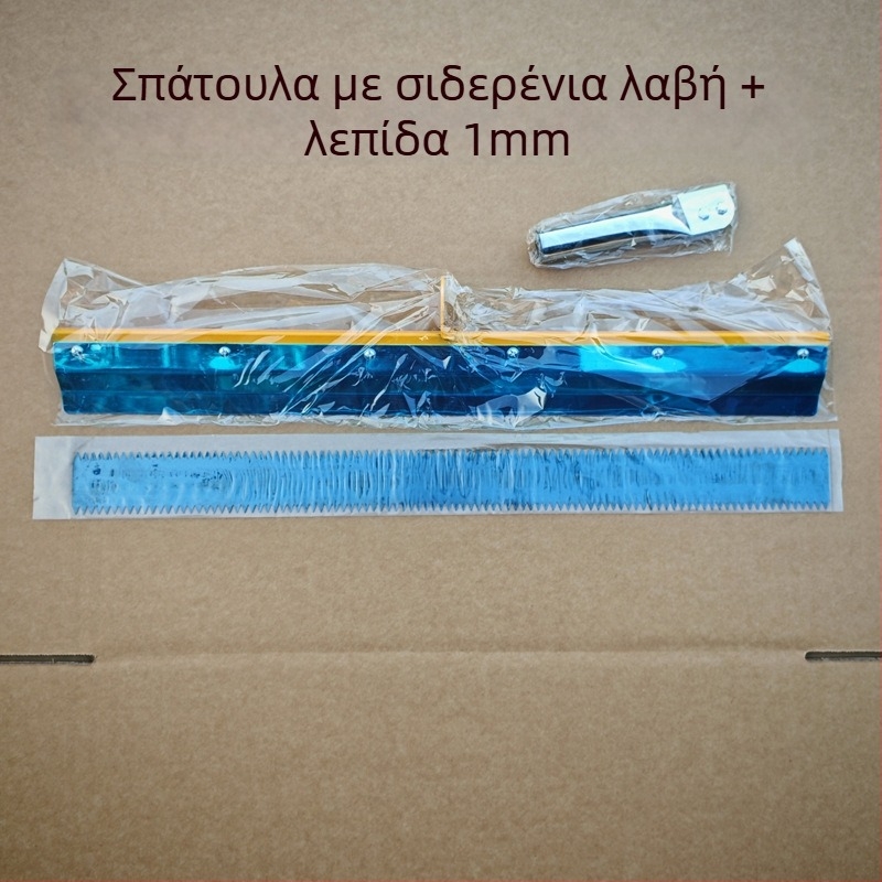 Εργαλείο αυτοεπιπεδώσεως δαπέδου από τσιμέντο με οδοντωτό ξύστρα, περιστρεφόμενο και ρυθμιζόμενη κατεύθυνση, συμβατό με τηλεσκοπική ράβδο