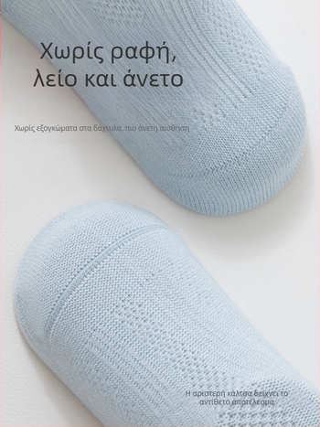 Καλοκαιρινές λεπτές βαμβακερές κάλτσες για βρέφη, χωρίς ραφές, με πλέγμα, μεσαίο ύψος, unisex, σχέδιο με κινούμενα σχέδια