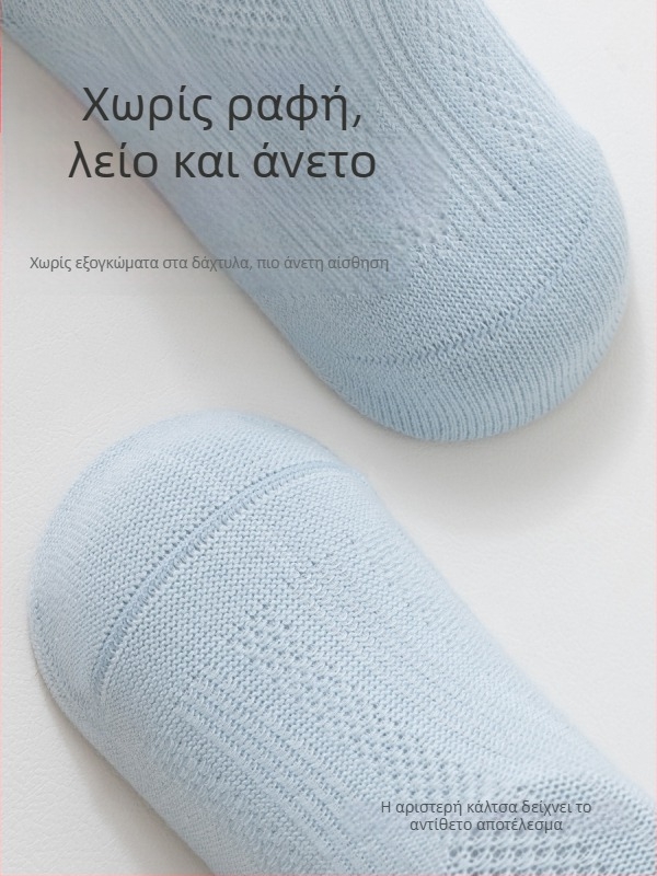 Καλοκαιρινές λεπτές βαμβακερές κάλτσες για βρέφη, χωρίς ραφές, με πλέγμα, μεσαίο ύψος, unisex, σχέδιο με κινούμενα σχέδια
