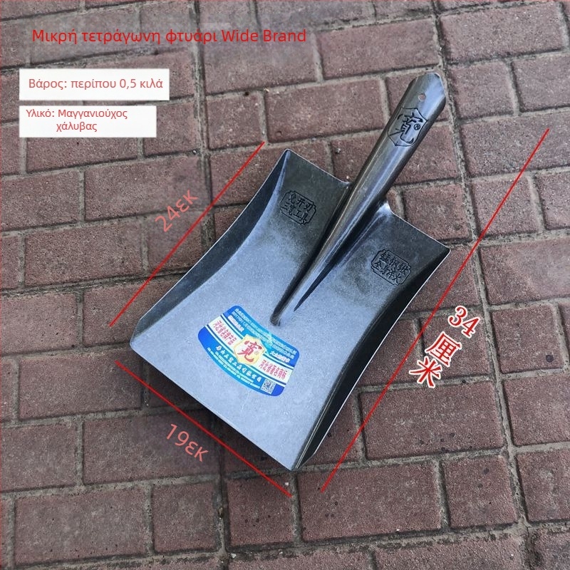 Φτυάρι από μαγάνιο χάλυβα, σκλήρυνση, με αιχμηρή άκρη και τετράγωνη κεφαλή, μεγάλο μέγεθος, για εξωτερικές εργασίες κηπουρικής και γεωργίας
