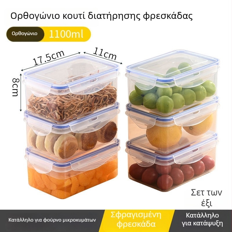 Μεγάλης χωρητικότητας τετράγωνη θήκη κατάψυξης, με καπάκι, διαφανής, παχύτερη, κατάλληλη για τρόφιμα