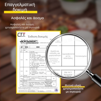 Σετ πιάτων και μπολ μίας χρήσης από ίνες φλοιού ρυζιού για εξωτερικούς χώρους – πικνίκ, κάμπινγκ και μπάρμπεκιου