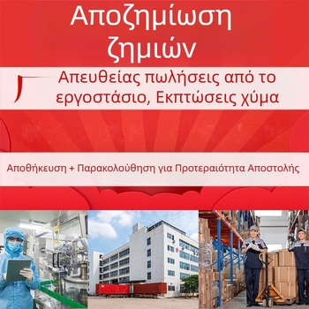 Μονόχρηστα κρυστάλλινα σκεύη σερβιρίσματος τραπεζιού, σετ τεσσάρων τεμαχίων: διαφανή παχιά πλαστικά κύπελλα, πιάτα και κουτάλια