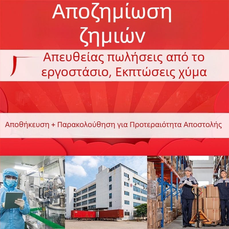 Μονόχρηστα κρυστάλλινα σκεύη σερβιρίσματος τραπεζιού, σετ τεσσάρων τεμαχίων: διαφανή παχιά πλαστικά κύπελλα, πιάτα και κουτάλια