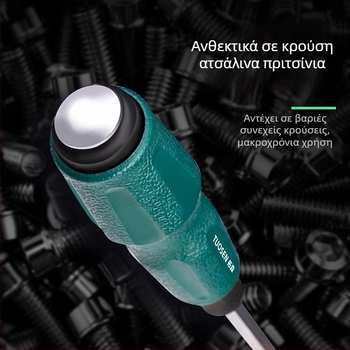 Topson μαγνητικά μονωμένα κατσαβίδια 5 ιντσών: Phillips και κεφαλή με ίσιο άκρο