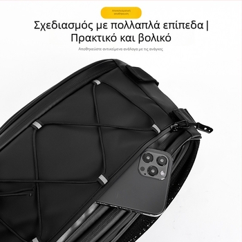 ESLNF Τσάντα για πίσω σχάρα ποδηλάτου με μεγάλο χώρο, για ορεινά ποδήλατα, ανθεκτική στη σκόνη και στη βρωμιά για αποθήκευση