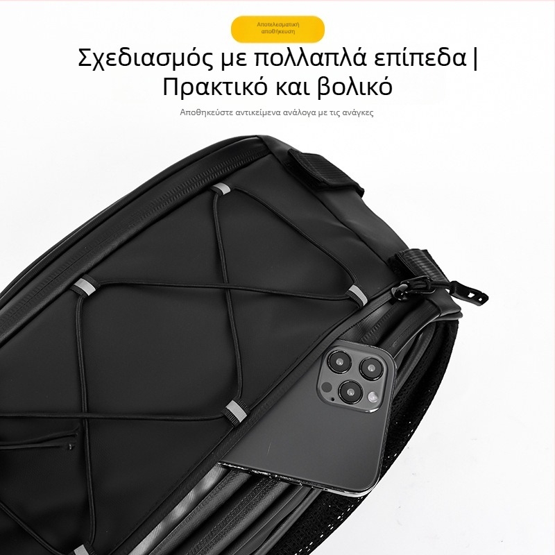 ESLNF Τσάντα για πίσω σχάρα ποδηλάτου με μεγάλο χώρο, για ορεινά ποδήλατα, ανθεκτική στη σκόνη και στη βρωμιά για αποθήκευση