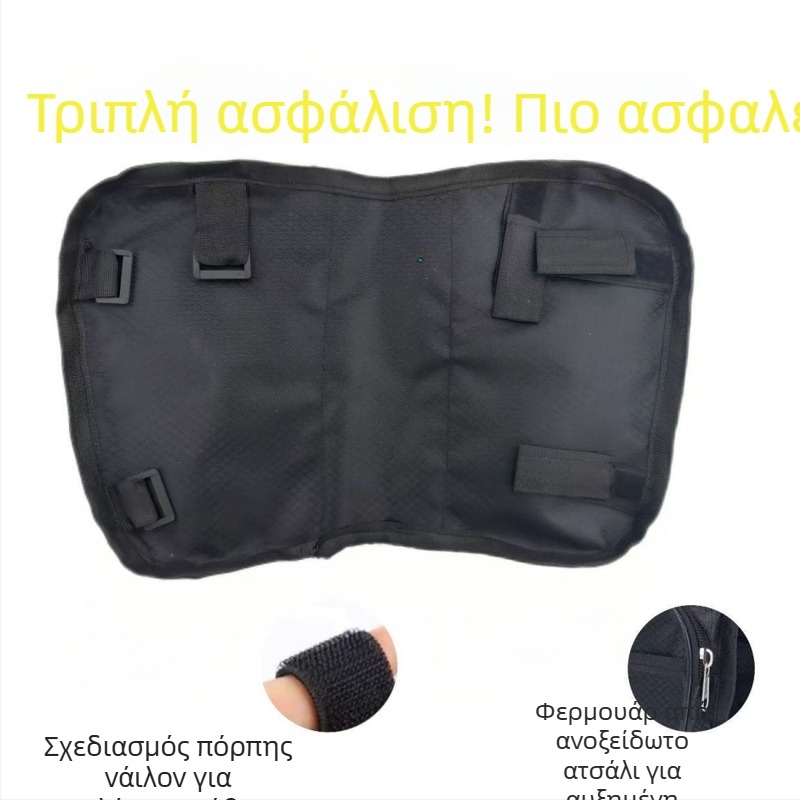 Αδιάβροχη τσάντα μπροστινού πλαισίου και τσάντα σέλας για ποδήλατο βουνού, με μεγάλη χωρητικότητα και ανακλαστικός σχεδιασμός