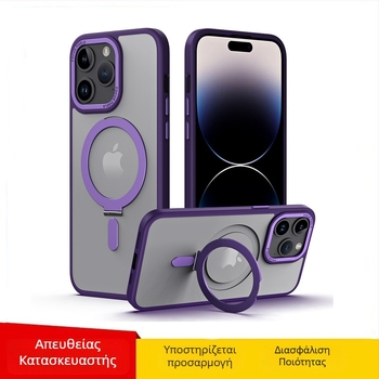 Θήκη TPU για iPhone με μαγνητική βάση και αόρατη υποστήριξη, διαφανές σημείο στήριξης, προσαρμόσιμη