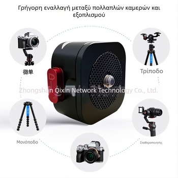 Πλάκα γρήγορης απελευθέρωσης DSLR και κιτ βάσης για Arca-Swiss κεφαλή τρίποδου, 38 мм