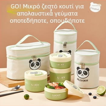 Κουτί γεύματος από 316 ανοξείδωτο ατσάλι, θερμομονωτικό, για μαθητές, ιαπωνικού στυλ