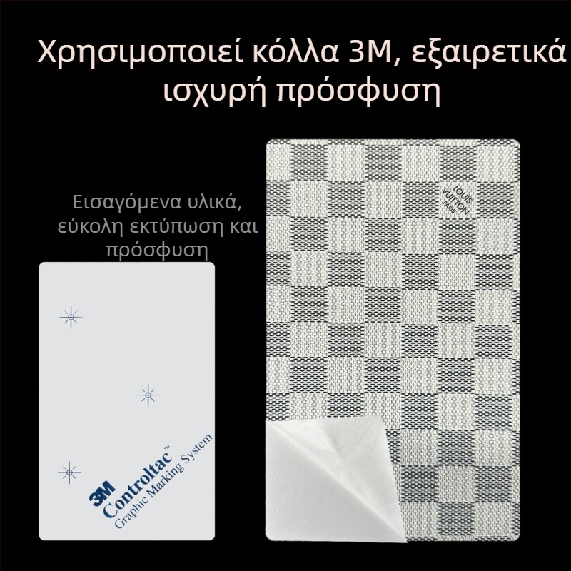3M φιλμ πίσω τηλεφώνου από τεχνητό δέρμα με ανάγλυφη υφή, καθολικό αναλώσιμο φιλμ για μηχανές κοπής φιλμ