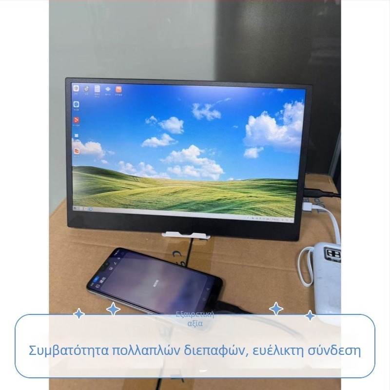 11,6-ίντσών φορητή οθόνη για Raspberry Pi και Orange Pi — εξωτερική οθόνη φορ ητού υπολογιστή