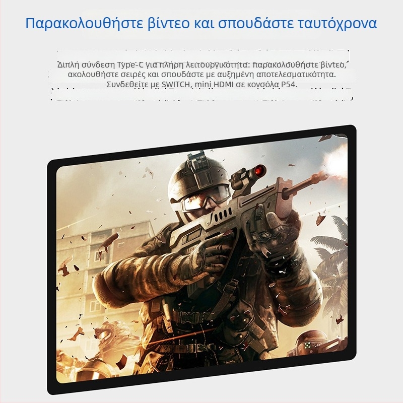 Φορητή IPS LCD οθόνη 15,6 ιντσών με πλαστικό περίβλημα, 1080p, 16:9, HDMI και USB-C, οθόνη γραφείου