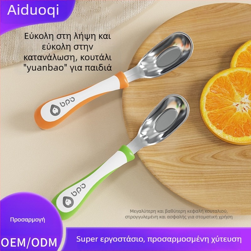 Κουτάλι μωρού σε σχήμα ράβδου, 316L ανοξείδωτος χάλυβας, για εκπαίδευση στην αυτοεξυπηρέτηση φαγητού, παιδικά σκεύη, μονόχρωμο, σύγχρονος μινιμαλιστικός σχεδιασμός