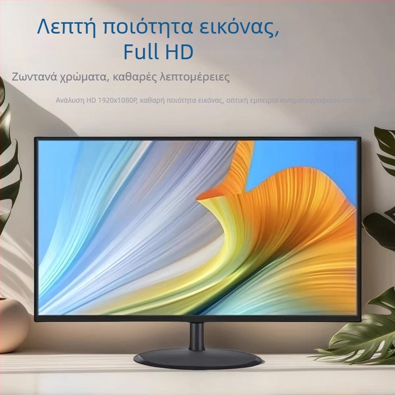 19-ίντσα οθόνη LCD για γραφείο, 1440×900, 75Hz, 1080p, Σχεδίαση οθόνης