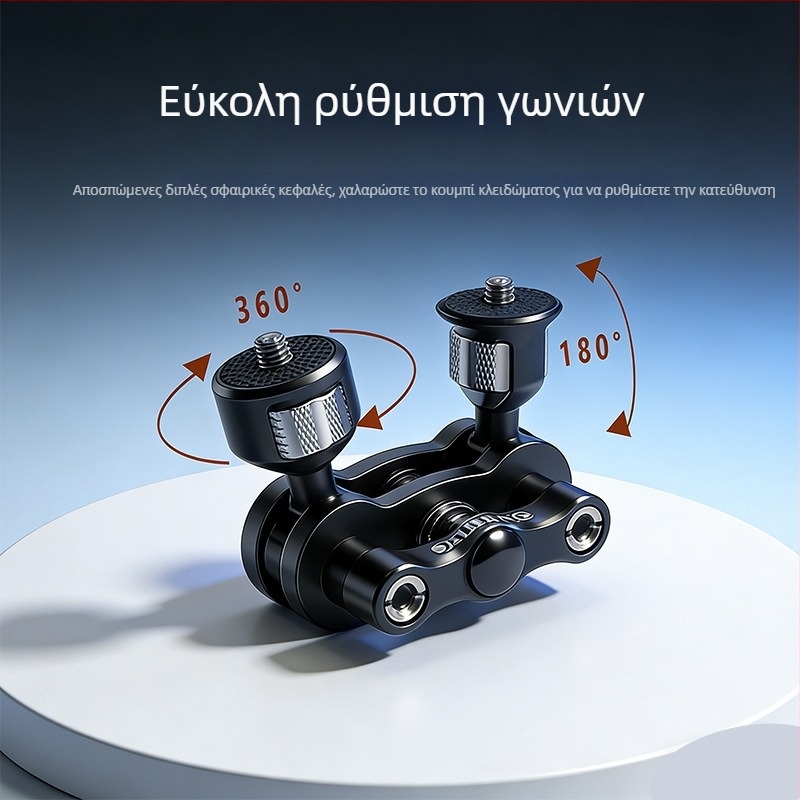 Πολυλειτουργικός αλουμινένιος μαγικός βραχίονας με βίδα 1/4 ιντσών για οθόνη, φωτισμό και μικρόφωνο – εξοπλισμός φωτογράφισης