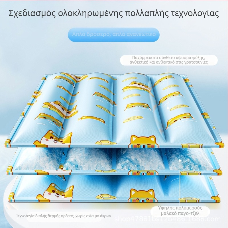 Ψυχόμενο υπόστρώμα για κατοικίδια (γάτες και σκύλους), με μαλακό gel ψύξης, ανθεκτικό σε γρατζουνίσματα, μεγάλο στρώμα ψύξης