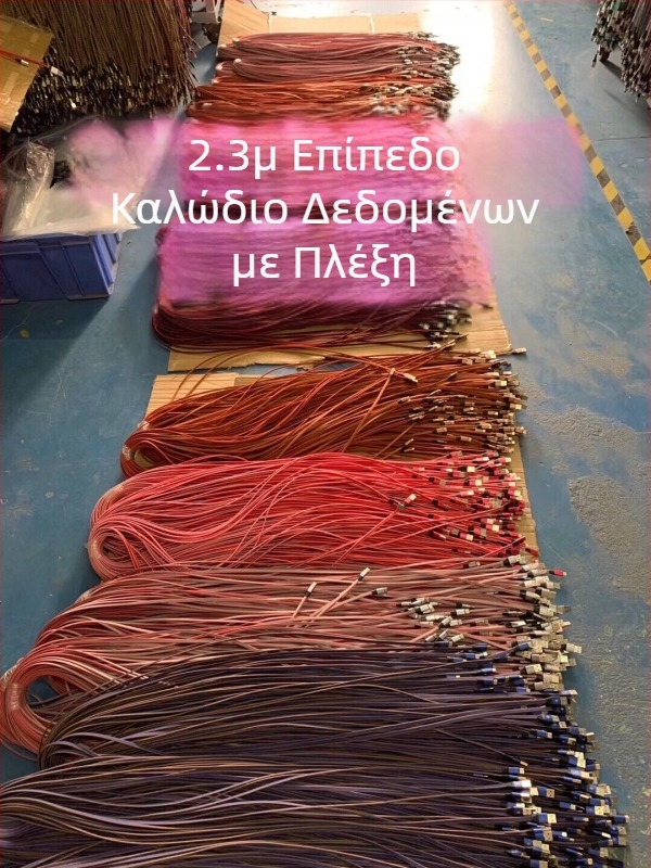 Νάιλον υφασμένο καλώδιο USB για φόρτιση και μεταφορά δεδομένων με συνδέσμους Lightning, Micro-USB και USB-C, μήκη 2 m ή 3 m.