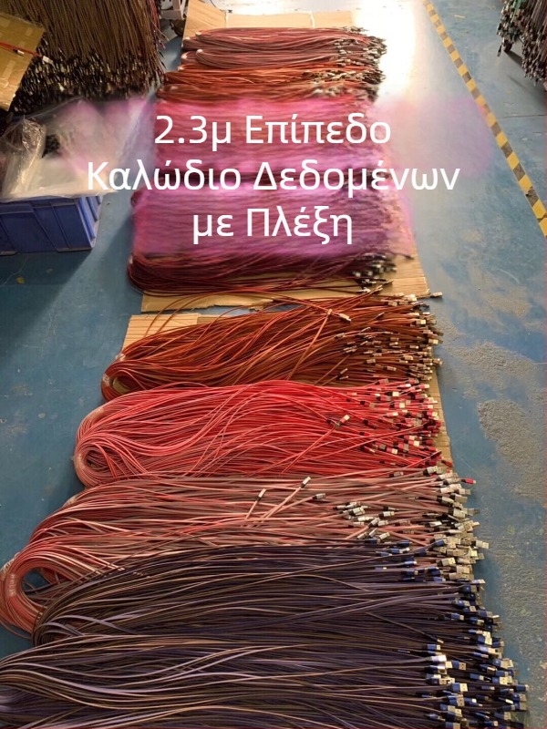 Νάιλον υφασμένο καλώδιο USB για φόρτιση και μεταφορά δεδομένων με συνδέσμους Lightning, Micro-USB και USB-C, μήκη 2 m ή 3 m.