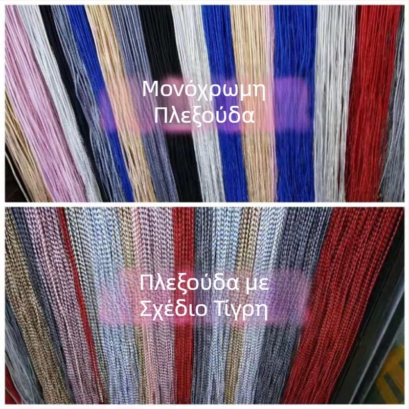 Νάιλον υφασμένο καλώδιο USB για φόρτιση και μεταφορά δεδομένων με συνδέσμους Lightning, Micro-USB και USB-C, μήκη 2 m ή 3 m.
