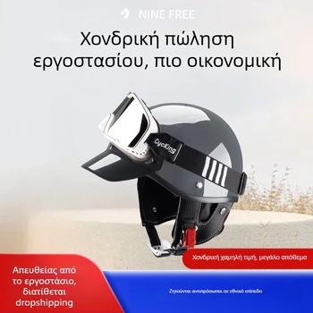 Μισό κράνος σε ρετρό ιαπωνικό στυλ για ηλεκτρικά ποδήλατα και μοτοσικλέτες, unisex, όλες οι εποχές, DOT πιστοποίηση