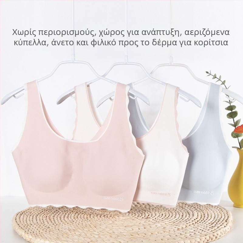 Εσώρουχα ανάπτυξης για 12χρονα κορίτσια, σουτιέν μαθητριών δημοτικού