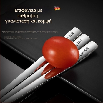 Πιρούνι από ανοξείδωτο χάλυβα 316, μακρύς λαβή, δυτικού στιλ τραπεζιού, κατάλληλο για μπριζόλες, μακαρόνια και σαλάτες