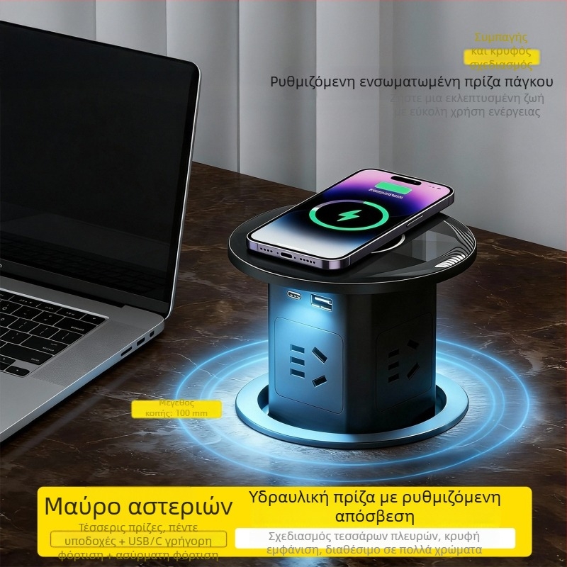 Ασύρματη πρίζα με γρήγορη φόρτιση και υδραυλική ανύψωση, ενσωματωμένη σε κουζίνα για νησί εργασίας, αυτόνομη έξυπνη σειρά τροφοδοσίας, κρυφή για οικιακή χρήση