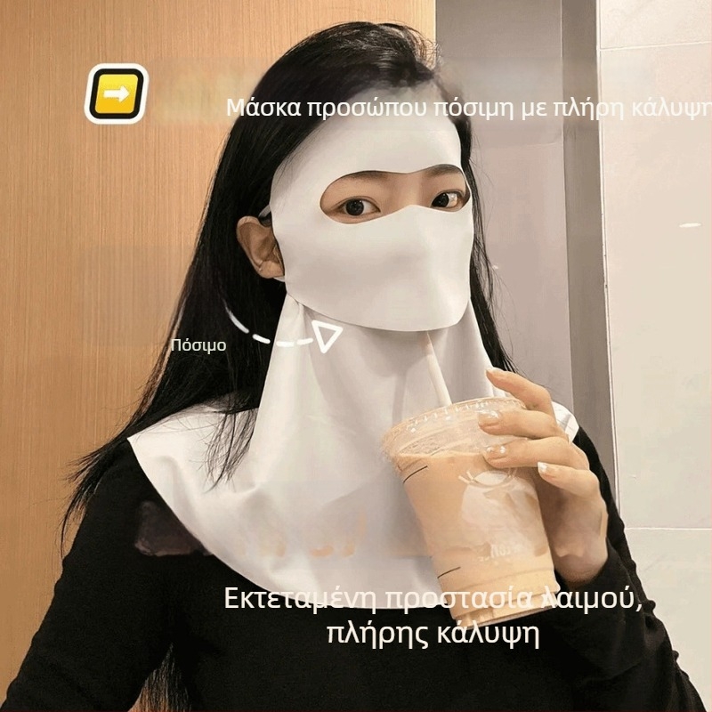 Μάσκα προσώπου από ice silk με προστασία από τον ήλιο για γυναίκες, πλήρη κάλυψη προσώπου και λαιμού, για ποδηλασία