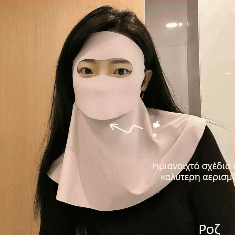 Μάσκα προσώπου από ice silk με προστασία από τον ήλιο για γυναίκες, πλήρη κάλυψη προσώπου και λαιμού, για ποδηλασία