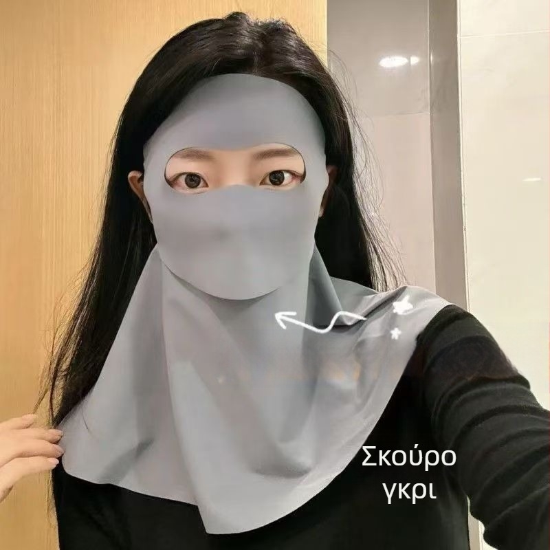 Μάσκα προσώπου από ice silk με προστασία από τον ήλιο για γυναίκες, πλήρη κάλυψη προσώπου και λαιμού, για ποδηλασία