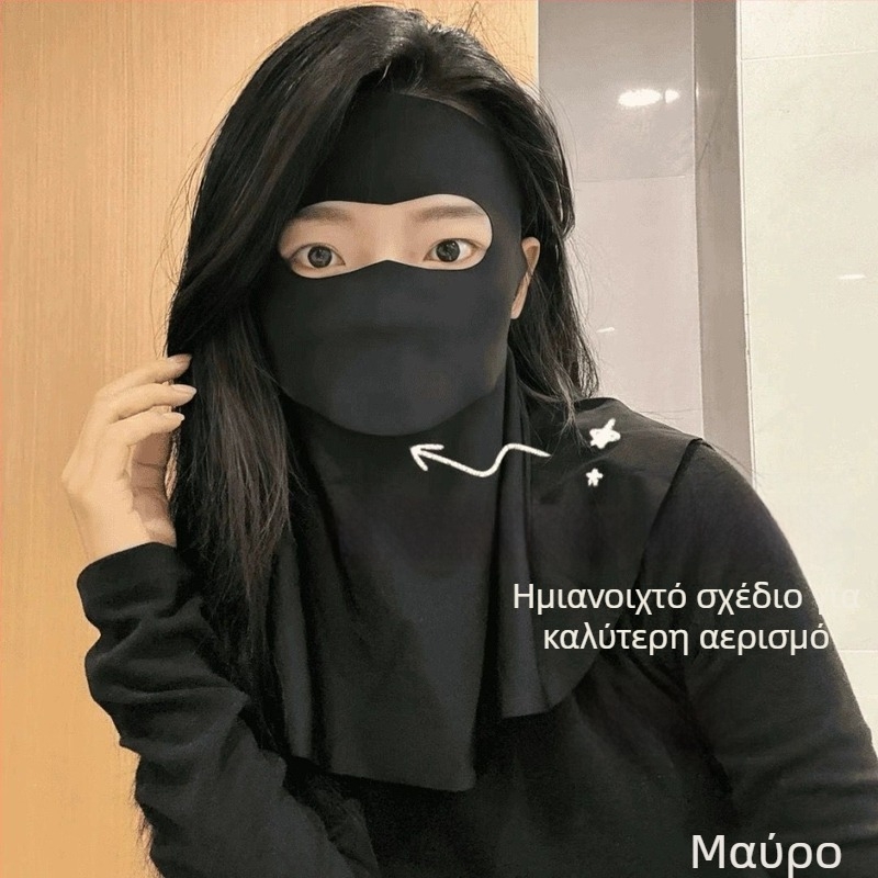 Μάσκα προσώπου από ice silk με προστασία από τον ήλιο για γυναίκες, πλήρη κάλυψη προσώπου και λαιμού, για ποδηλασία