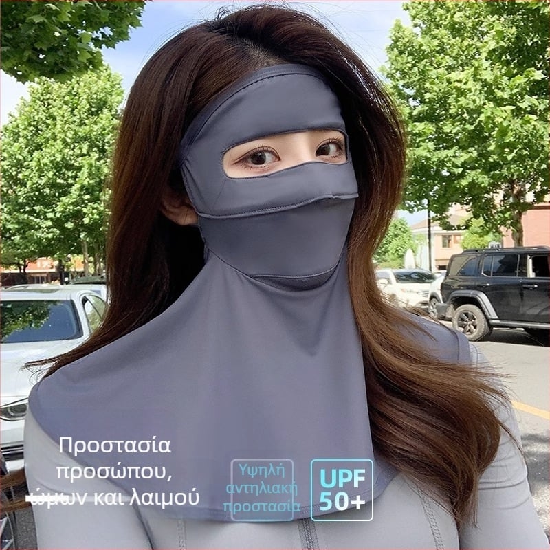 Γυναικεία καλοκαιρινή μάσκα προσώπου με UV προστασία, πλήρους κάλυψης, λεπτό ύφασμα ice silk, για οδήγηση και ποδηλασία