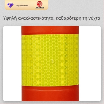 Κολώνα Προειδοποίησης PE για Οδική Ασφάλεια – Ελαστικός Στήλος Αποτροπής Συγκρούσεων με Ανακλαστική Επιφάνεια