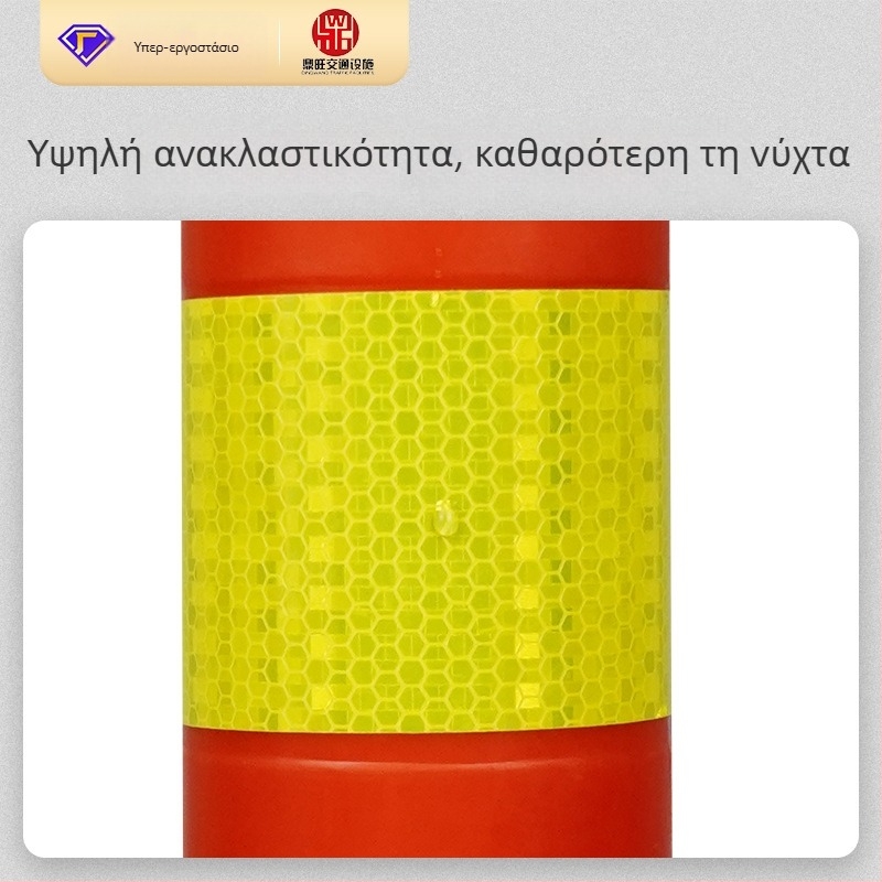 Κολώνα Προειδοποίησης PE για Οδική Ασφάλεια – Ελαστικός Στήλος Αποτροπής Συγκρούσεων με Ανακλαστική Επιφάνεια