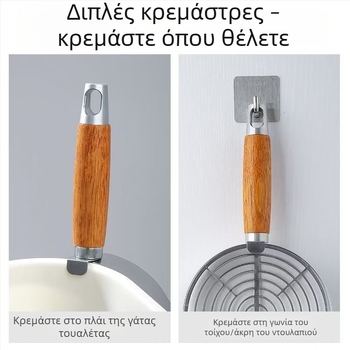Μεγάλο κουτάλι γάτας για άμμο με λεπτές τρύπες, για μεικτό τόφου γατόχωμα, ανοξείδωτο ατσάλι και χάλυβα άνθρακα