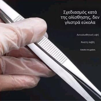 Επεκτεινόμενες λαβίδες τσαγιού από ανοξείδωτο ατσάλι, τσιμπίτσες για τσάι, εργαλεία παρασκευής τσαγιού, κλιπ για κύπελλο από μπαμπού, αξεσουάρ τελετής τσαγιού