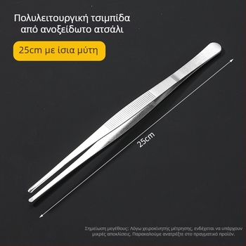 Επεκτεινόμενες λαβίδες τσαγιού από ανοξείδωτο ατσάλι, τσιμπίτσες για τσάι, εργαλεία παρασκευής τσαγιού, κλιπ για κύπελλο από μπαμπού, αξεσουάρ τελετής τσαγιού