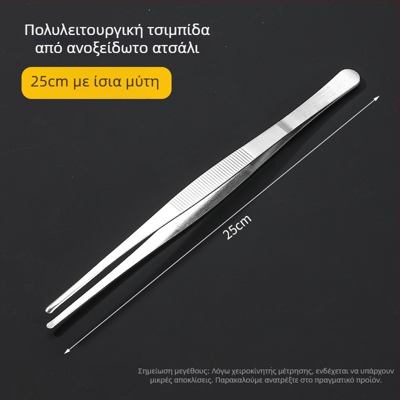 Επεκτεινόμενες λαβίδες τσαγιού από ανοξείδωτο ατσάλι, τσιμπίτσες για τσάι, εργαλεία παρασκευής τσαγιού, κλιπ για κύπελλο από μπαμπού, αξεσουάρ τελετής τσαγιού