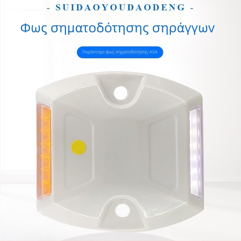 LED αδιάβροχο φως επαγωγής τούνελ με περιγράμμιση και ενδεικτικό φως