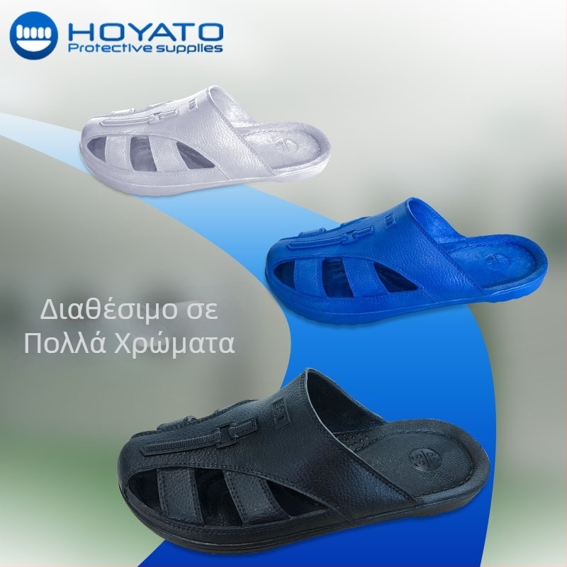 Αντιστατικά παπούτσια εργαστηρίου χωρίς σκόνη, άνετα με προστασία δακτύλων, αναπνέοντα, μαλακή σόλα, αντιολισθητικά, σχέδιο με έξι οπές για κορδόνια
