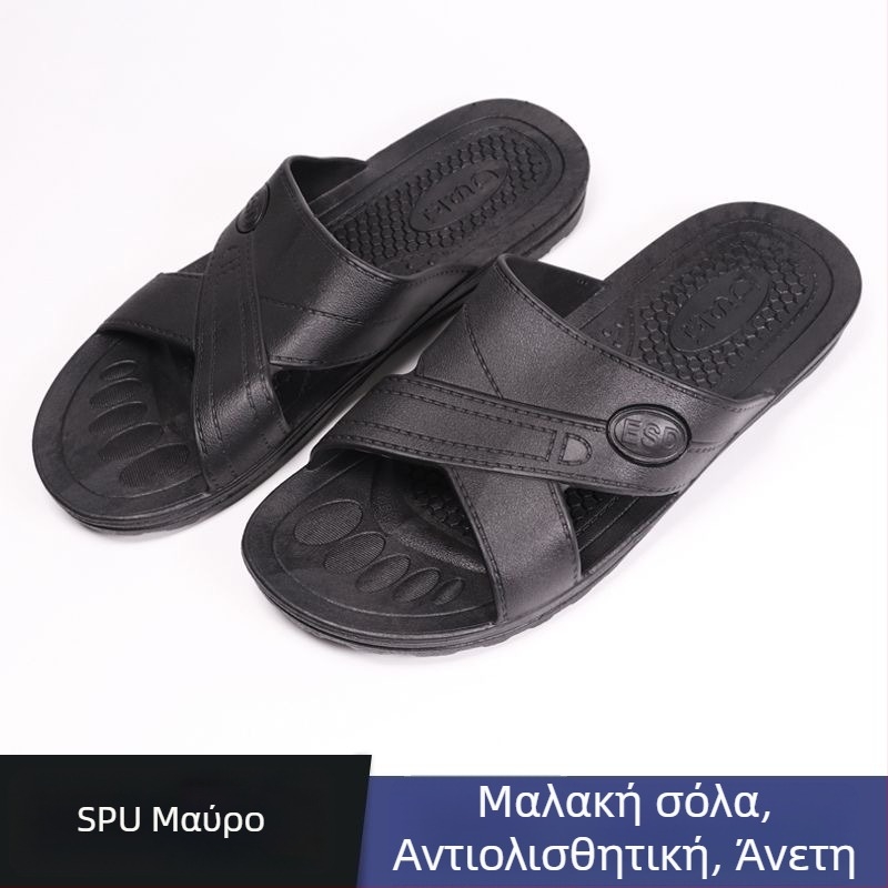 SPU αντιστατικές παντόφλες για άνδρες και γυναίκες, παπούτσια εργαστηρίου χωρίς σκόνη, με παχιά μαλακή σόλα και αντιολισθητικό σχεδιασμό.