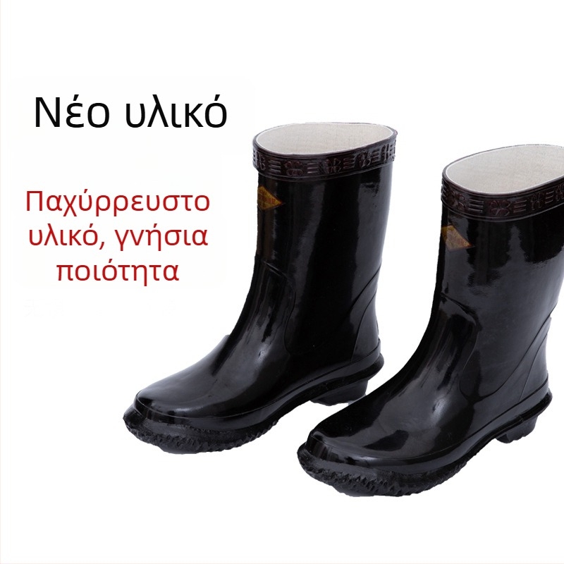 Παπούτσια μόνωσης υψηλής τάσης για ηλεκτρολόγους, 20/25/35 kV, μεσαίο-υψηλό ύψος, καουτσούκ, ανθεκτικά στη φθορά και σε υψηλές θερμοκρασίες